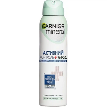 Антиперспирант женский аэрозоль Garnier Mineral Активный контроль Чувствительная кожа 150 мл