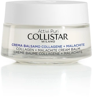 Крем-бальзам з колагеном і малахітом для обличчя - Collistar Pure Actives Collagen + Malachite Cream Balm 50ml (1013607-31861)