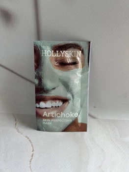 Охлаждающая лифтинг маска для борьбы с отеками HOLLYSKIN ПРОБНИК