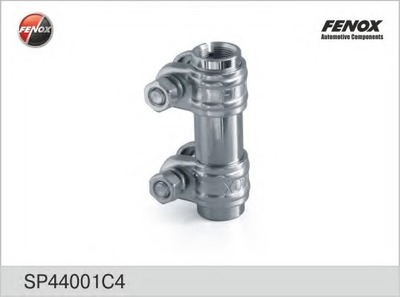 Тяга соединительная Fenox ВАЗ 2101 (SP44001C4) Fenox (SP44001C4)