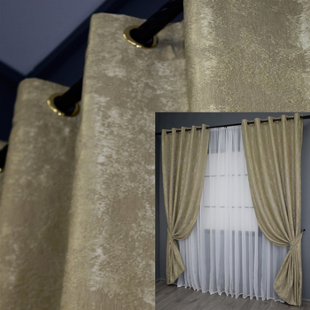 Комплект штор на люверсах VR-Textil Жакард Sultan XO №1284ш Золотистий 150х250 см 2 шт (37-0092)