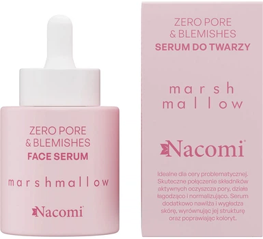 Сироватка для обличчя Nacomi Marshmallow Заспокійлива 30 мл (5901878689968)