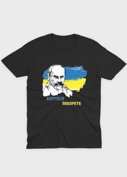 Футболка для хлопчика MODNO з патріотичним принтом Тарас Шевченко 134-140 Чорний (TS001-3-BL-005-1-101-B)