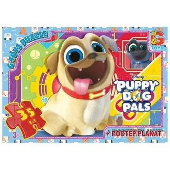 Пазли дитячі "Веселі мопси" Puppy Dog Pals MD400 35 елементів