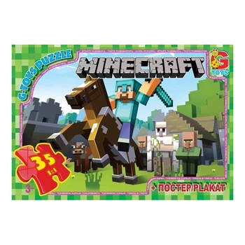 Пазли дитячі "Minecraft" Майнкрафт MC773 35 елементів