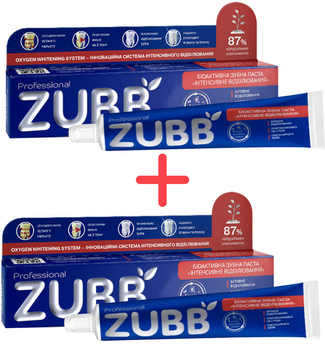 Упаковка зубных паст ZUBB Интенсивное отбеливание 90 г х 2 шт (4820206210074)