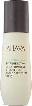Зміцнюючий лосьйон для обличчя - Ahava Time To Revitalize Extreme Lotion Daily 50ml
