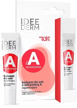 Бальзам для губ регенерирующий с витамином А - Farmona Idee Derm 12ml (1324806-3159987)