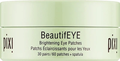 Освітлювальні патчі для очей - Pixi BeautifEYE Brightening Eye Patches 60шт (1013278-143607)