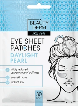 Тканинні патчі для зони під очима - Beauty Derm Daylight Pearl 30шт (1301420-142320)