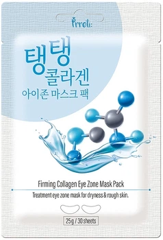 Тканевые патчи для зоны вокруг глаз - Prreti Firming Collagen Eye Zone Mask Pack 30шт (1294021-141844)