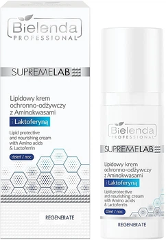 Липидный защитный и питательный крем с аминокислотами и лактоферрином - Bielenda Professional SupremeLab Lipid Protective And Nourishing Cream With Amino Acids & Lactoferrin 50ml (1208382-138507)