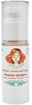 Денний захисний крем "Зимова орхідея" - Alanakosmetiks 30ml (1300701-143068)