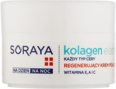 Відновлювальний легкий крем проти зморшок - Soraya Collagen + Elastin Regenerating Semi-Rich Day and Night Cream 50ml (539931-138591)
