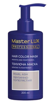 Тонирующая маска Master LUX для волос жемчужно-пепельный 200 мл