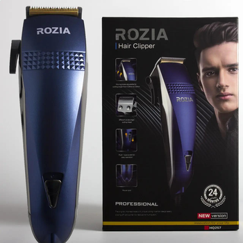 Машинка для стрижки волос Professional Rozia от сети
