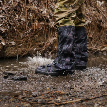 Тактические военные водоталкивающие бахилы для защиты от дождя гамаши на обувь Камуфляж L (42-45 размер)