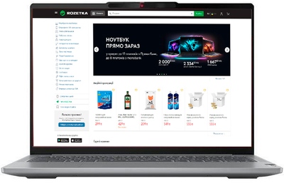 Ноутбук Lenovo IdeaPad Pro 5 14AHP9 (83D3003CRA) Arctic Grey