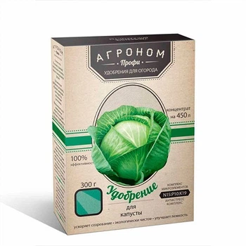 Удобрение для капусты Агроном Профи, 300 гр (1522-11)