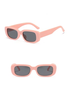 Детские солнцезащитные очки Honey Fashion Accessories розовый (4-43)