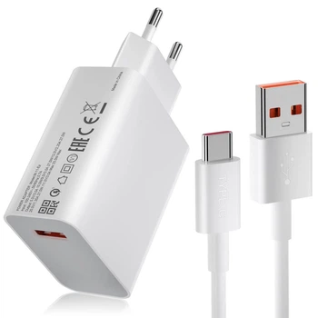 Зарядное устройство PD Xiaomi 33W + кабель Type-C - комплект набор