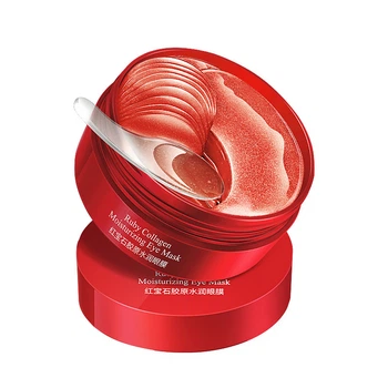 Гидрогелевые патчи в банке с рубиновым коллагеном Veze Ruby Collagen Moisturizing Eye Mask 80 г