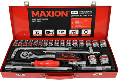 Набор инструментов Maxion 1/2” Cr-V 25 единиц (MXTL-MC25)