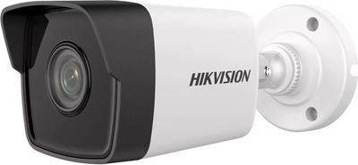 Kamera IP Hikvision DS-2CD1021-I (F) (2.8 mm)