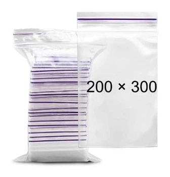 Пакет с замком Zip-Lock 200*300 мм уп-100шт ящ-15 уп.
