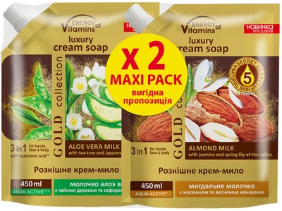 Промонабір Energy of Vitamins Розкішне мило Мигдальне молочко з жасмином, конвалією 450 мл + Розкішне мило алое з чайним деревом, софорою 450 мл (ROZ6400206112)