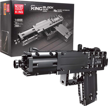 Klocki konstrukcyjne Mould King Glock Pistol Shooting Function Firing Rubber Bands 288 elementy (5903864956610)