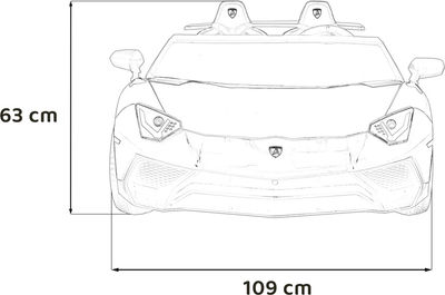 Samochód elektryczny Ramiz Lamborghini Aventador SV Biały (5903864940473)