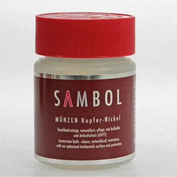 Засіб для чищення монет Sambol для міді, нікелю