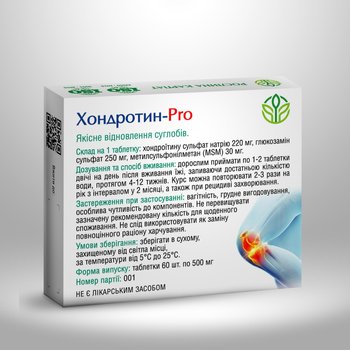 Эффективное восстановление суставов Рослина Карпат Хондротин-Pro 60 таблеток