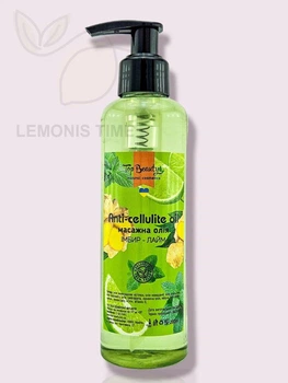 Антицеллюлитное массажное масло Top Beauty Anti-Cellulite Oil Имбирь - Лайм 200 мл