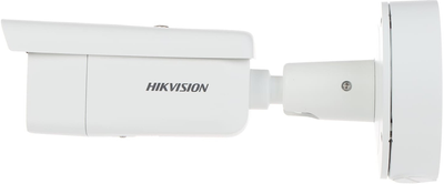 IP-камера Hikvision DS-2CD2686G2-IZS (2.8-12 mm) (C)