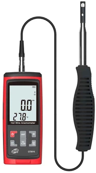 Анемометр BENETECH GT8916