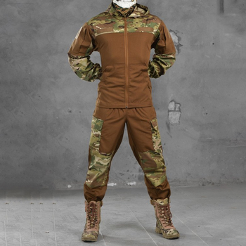 Мужская форма Ahiles Combo рип-стоп куртка + штаны мультикам размер L
