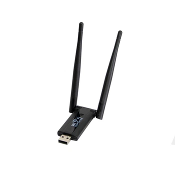 Репитер WiFi USB Repeater 2.4G Активный усилитель (1010540-Black)