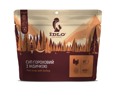 Суп гороховий з індичкою, IIDLO