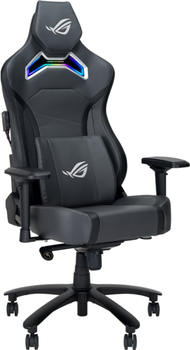 Кресло для геймеров ASUS ROG Chariot X Grey (90GC01M0-MSG040)