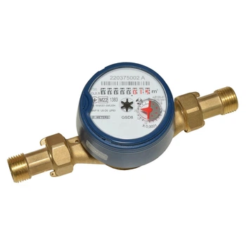 Лічильник води B-METERS GSD8-I R100 1/2" ХВ 0"C-50"C L=110мм Qn=2,5м3/г