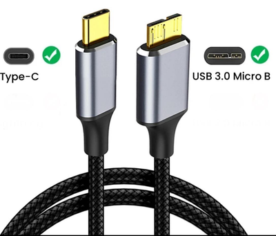 Кабель передачи данных для внешних жестких дисков USB Type-C - USB Micro-B 18см 5 Гбит/с