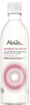 Міцелярна вода Melvita Source de Roses 200 мл (3284410047818)