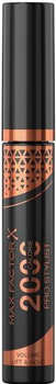 Туш для вій Max Factor 2000 Calorie Pro Stylist Black Brown 9 мл (3616304782527)