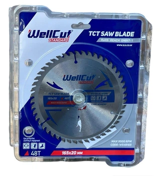 Диск пильный по дереву WellCut Standard 165х20 48T
