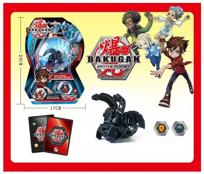 Игровой набор Bakugan Battle planet Трансформер Бакуган Черный