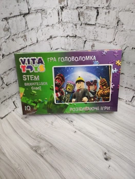 Гра-головоломка настільна. Пазли. Серія "Світ Героїв" А4, VITA TOYS, VTP0011