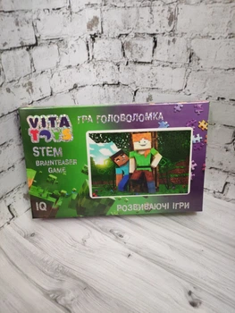 Игра-головоломка настольная. Пазлы. Серия "Мир Героев" А4, VITA TOYS, VTP0007