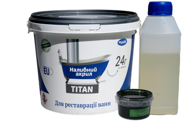 Жидкий акрил для реставрации ванн Plastall Titan 1.5 м цветной Зеленый